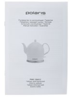 Электрочайник Polaris PWK 1260 белый