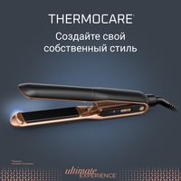 Hair straightener Rowenta SF8120F0