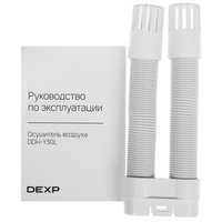 Осушитель воздуха DEXP DDH-Y30L черный
