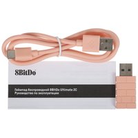 Геймпад беспроводной/проводной 8BitDo Ultimate 2C розовый