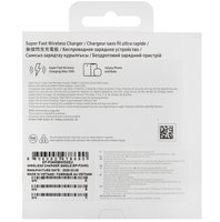 Wireless charger Samsung EP-P2400 white