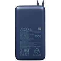 Портативный аккумулятор Xiaomi GL синий