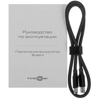 Портативный аккумулятор FinePower Bullet II серый