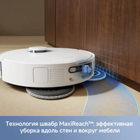 Robot-changyutgich Trouver E40 Ultra oq