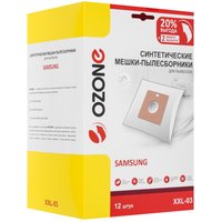 Мешок-пылесборник Ozone XXL-03