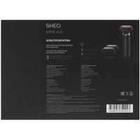 Электробритва Sheo Erta Ale