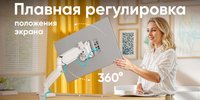 Крепление для мониторов ONKRON G80