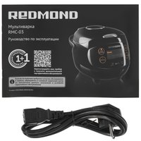 Мультиварка Redmond RMC-03 черный
