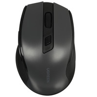 Мышь беспроводная UGREEN MU006S [85082]