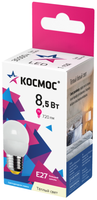 Комплект светодиодных ламп Космос LED8.5wGL45E2730_10