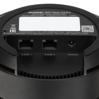 Wi-Fi роутер HUAWEI WiFi Mesh X3 Pro Suite