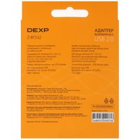 Bluetooth адаптер DEXP Z-BT532