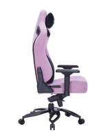 Компьютерное кресло ARDOR GAMING Battle Glade 1000R RB-001 фиолетовый