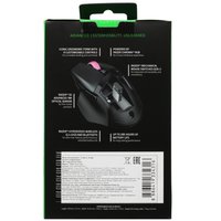 Мышь беспроводная Razer Basilisk V3 X Hyperspeed [RZ01-04870100-R3G1] черный