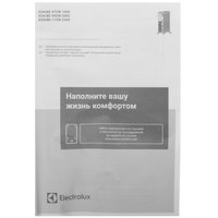 Масляный обогреватель Electrolux EOH/BE-07ZW 1500 белый