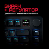 Клавиатура  проводная + беспроводная ARDOR GAMING Kusanagi