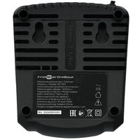 Зарядное устройство FinePower OneBase XC120 OneBase12
