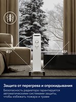 Масляный обогреватель Electrolux EOH/BE-07ZW 1500 белый