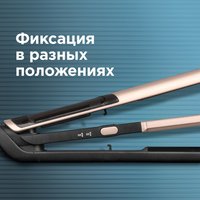 Мультистайлер Redmond RCI-2335 черный