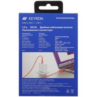 Кабель KEYRON USB Type-C - USB Type-C оранжевый 1.5 м