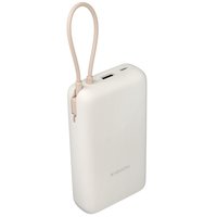 Power bank Xiaomi GL beige