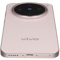 6.31" Смартфон Vivo X200 Pro mini 256 ГБ
