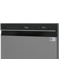 Посудомоечная машина Midea MCFD55S460Si серебристый