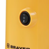 Соковыжималка электрическая BRAYER 1706BR-YE желтый