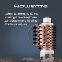 Фен-щетка Rowenta Ultimate Experience CF9720F0 белый/золотистый