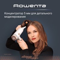 Фен Rowenta Ultimate Experience Maestria CV9910F0 белый/золотистый