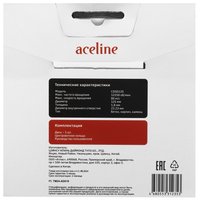 Диск алмазный Aceline CDS0120
