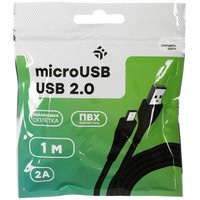 Cable DEXP micro USB-B - USB Type-A black 1 m