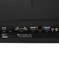 23.8" Моноблок DEXP Atlas AT33HE