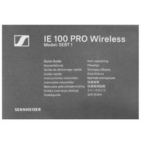 Проводные наушники Sennheiser IE 100 PRO  красный 2022