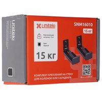 Кронштейн для саундбара UNITЕKI SNM16010