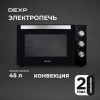 Мини-печь DEXP VN-4500 черный