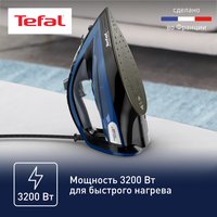 Iron Tefal Ultimate Pure FV9848E0 blue
