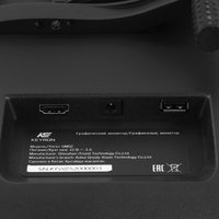 Графический монитор KEYRON GM02