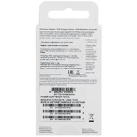 Samsung EP-T2510