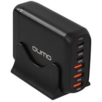 Charger QUMO Energy PD 120W black