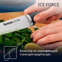 Knife Tefal Ice Force K2320714