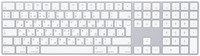 Клавиатура проводная + беспроводная Apple Magic Keyboard цвет серебристый