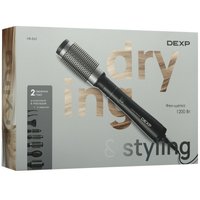 Фен-щетка DEXP HB-865 серый