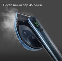 Отпариватель РЕДМОНД SH1640 черный