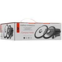 Набор сковород OneTwo Compact Keep O3SO23