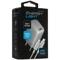 Charger Qumo Energy Light PD white