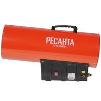 Тепловая пушка газовая Ресанта ТГП-75000