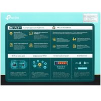 Wi-Fi роутер TP-Link Archer AX3000