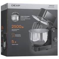 Миксер DEXP Silent Mix DPM-2505 черный