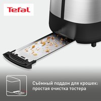 Тостер Tefal TT520D10 Grille Pain серебристый